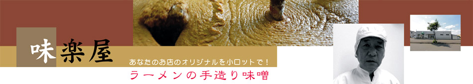 ���y���@���[�����̎葢�薡�X